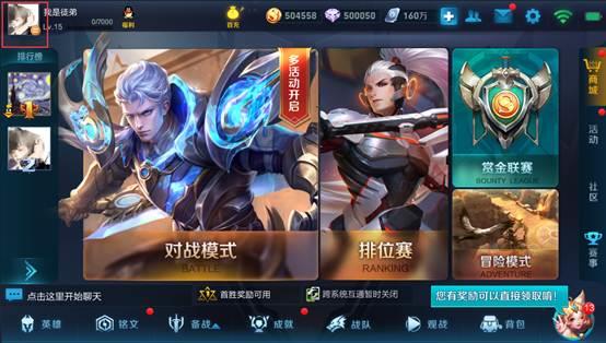 ��������ҫ�����ߡ����������ܣ��ٲ�����Ϸ�������ϰ�