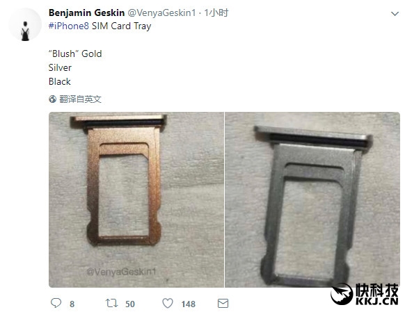 iPhone 8 SIM�����ع⣺����ɫ ˫��˫��ûϷ