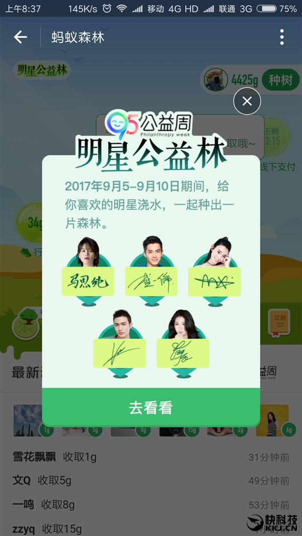 ֧�������������»����������ǽ�ˮ