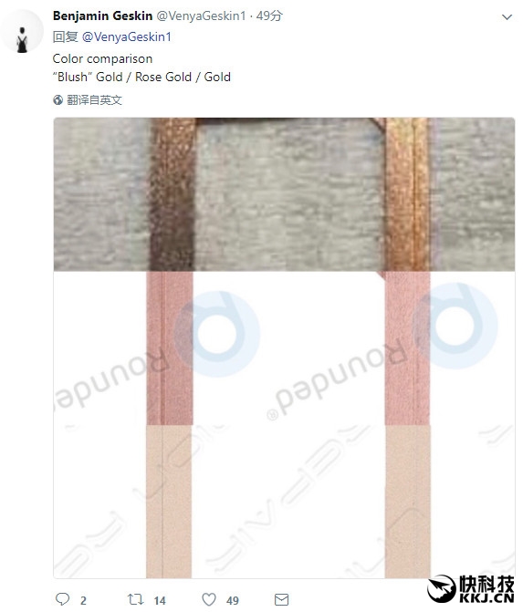 ������������iPhone 8ȫ����ɫ�����������������Ͷ���