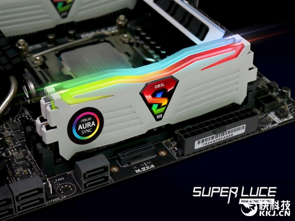 ����Super Luce RGB�ڴ棺�۶���������