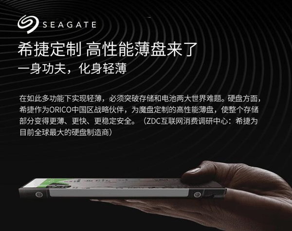 399Ԫ�����ħ����ʽ�ڳ��NAS��·������һ��