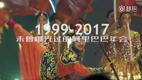 4���ˣ�����18����ٰ�ʷ�����᣺����̫ţ��