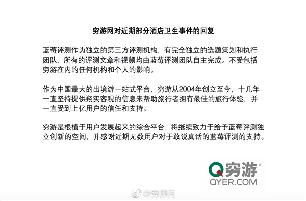 ��������ָ���������ع����ǾƵ겻������ �ٷ���Ӧ