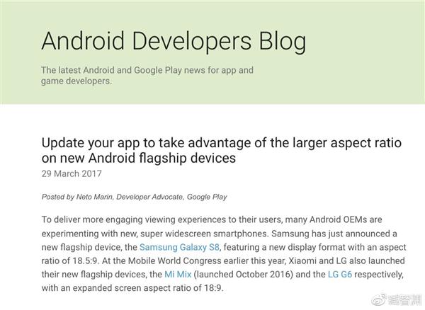 Ϊɶ˵С��MIX����ȫ����֮���������ڴ�