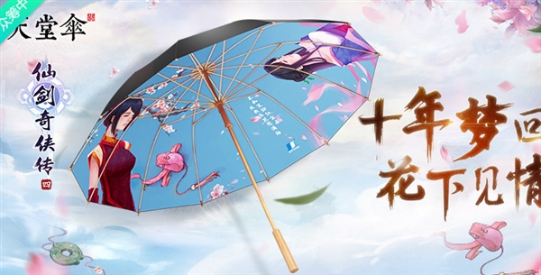 249Ԫ�����ɽ�4�����ƹŷ�����ɡ���������ϴ��ֹ����� 