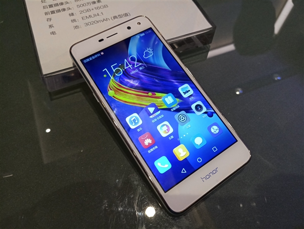 500��������ģ���ҫ����6������ֻҪ599Ԫ