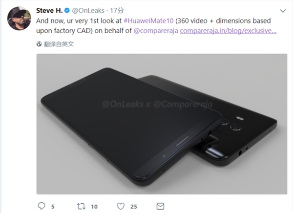 �����ʸУ���ΪMate 10������Ⱦͼ�ų�������ֵ