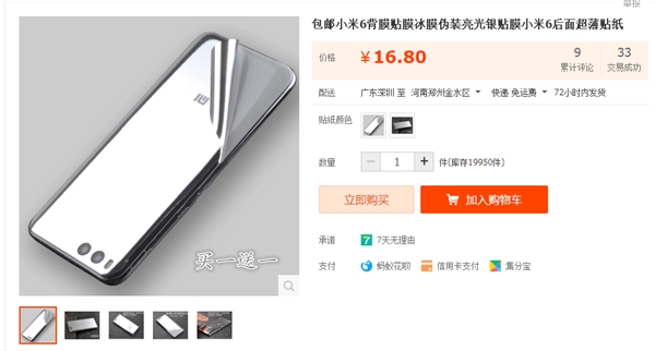 ֻҪ15�� С��6���߱Ƹ�������