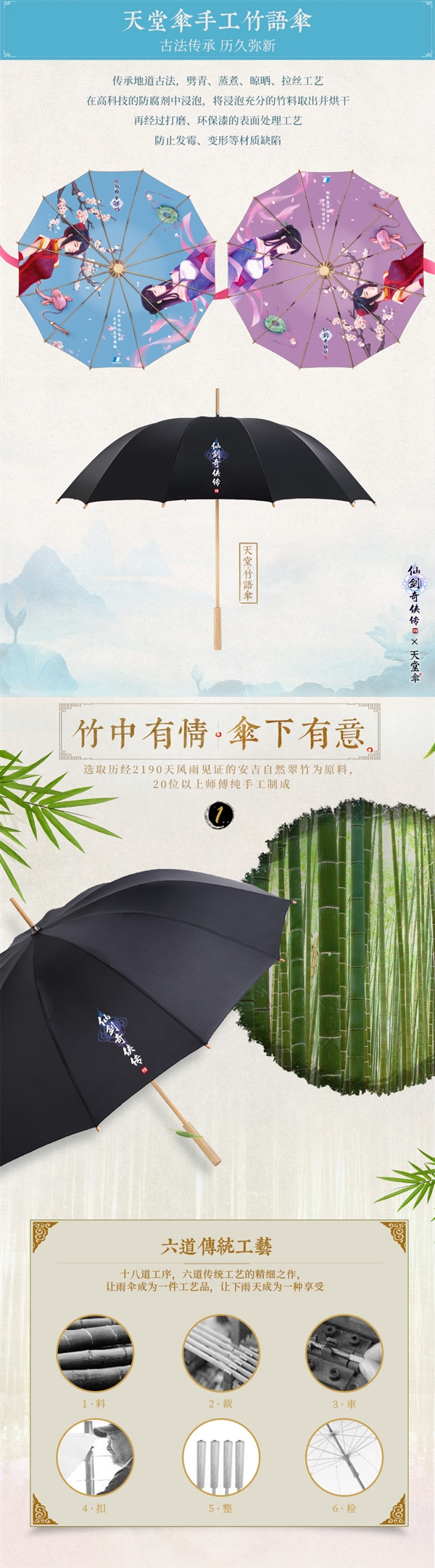 249Ԫ�����ɽ�4�����ƹŷ�����ɡ���������ϴ��ֹ����� 