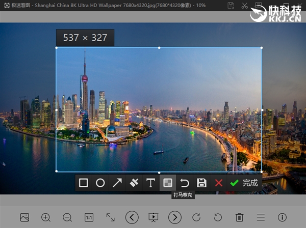 ���״�ͼ�뿪�����ٿ�ͼ1.1��������ӡ�����ʽ