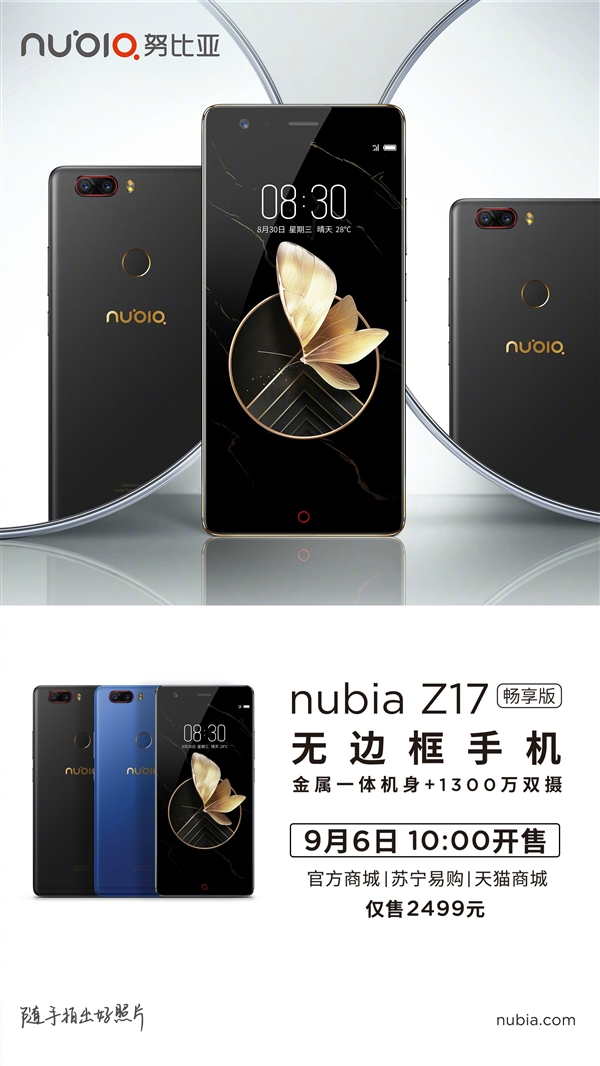 2499Ԫ��Ŭ����Z17�����濪����5.5�����ֲ�����ѹ��