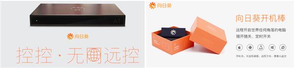 ���տ��ͻ���9.1���� �����ļ��ַ����Զ�ִ��