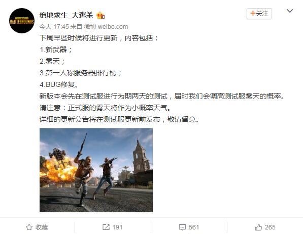 ����������������ɱ������������ ��ң���������