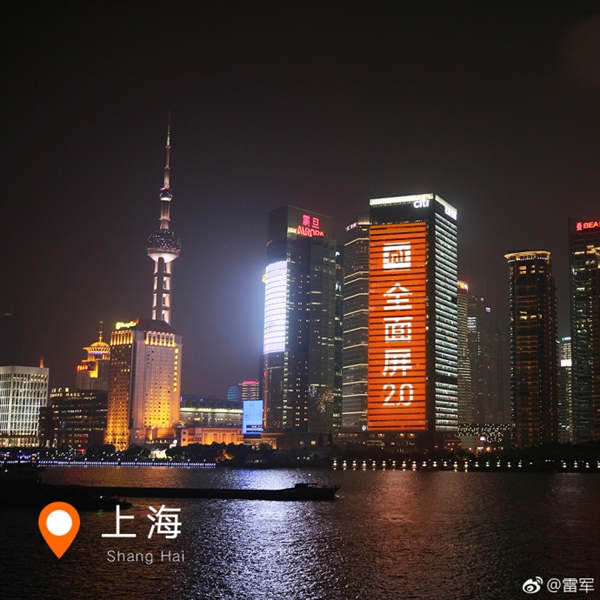 ̫����С��MIX 2�����й�9����еر꣺���濴ȼ��