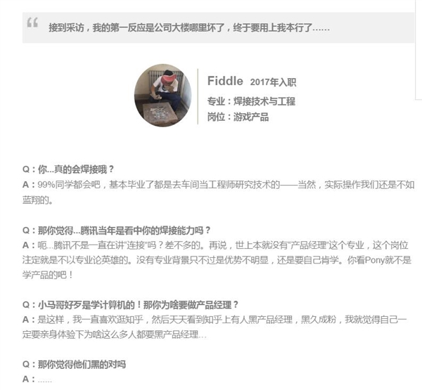 ��Щѧ���ӡ���ҩ��ͬѧ ����Ѷ�����ô����