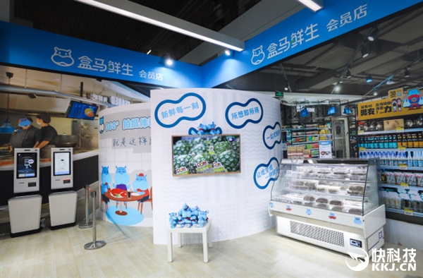 ����18�ꡰ������չʾ������ѧ�����濰�ȿƻô�Ƭ