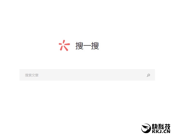 ΢��PC��v2.5.5��ʽ�淢����������һ�ѹ���