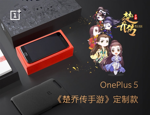 һ��5���Ǵ����ζ��ư��ϼܾ�����3599Ԫ�ͺ���