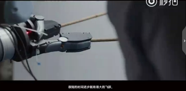 Intel�������й���ʦѧ�������屦ƤӰϷ�����ݾ�տ