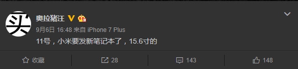 ��ֹMIX2��С��15.6��ʼǱ�Pro�ع⣺�˴����/�沿ʶ��