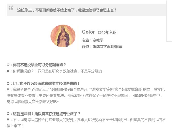 ��Щѧ���ӡ���ҩ��ͬѧ ����Ѷ�����ô����