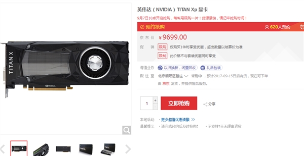 ˦�����ֶ�ñ�ӣ�������С�����������˻���Χ