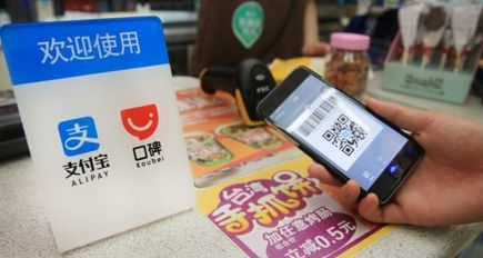 �й��ƶ�֧���ռ���ȫ���1 ��2����²���