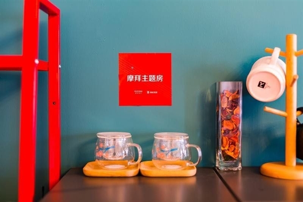 ��Ħ������Ƶꡱ�ع⣺��������ͷ���ǳ�ɫ��