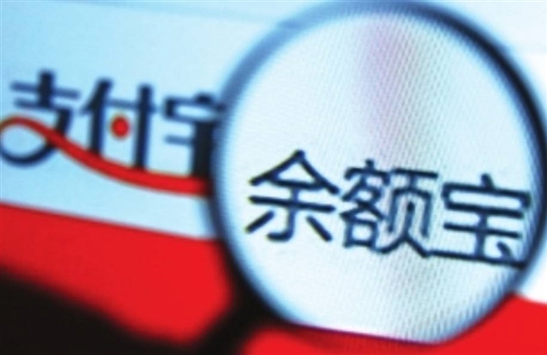 ���������շѣ���̫������