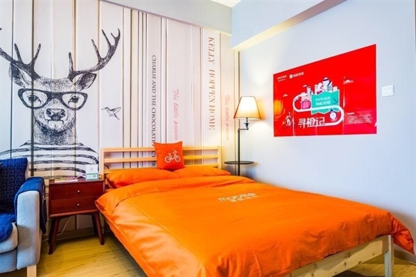 ��Ħ������Ƶꡱ�ع⣺��������ͷ���ǳ�ɫ��