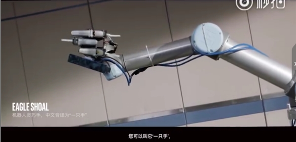 Intel�������й���ʦѧ�������屦ƤӰϷ�����ݾ�տ