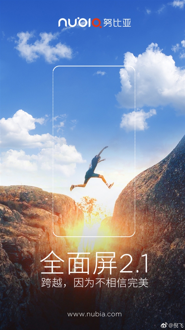 С��MIX2��Ŀ��ȫ����2.1�ֻ����� ���γԾ�