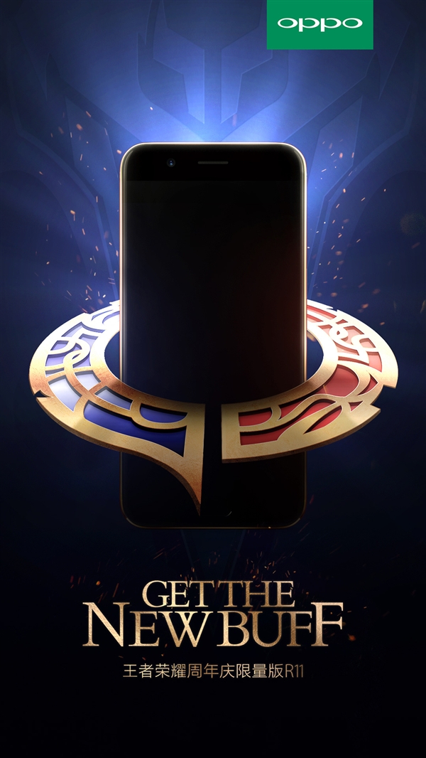 OPPO��ı���У�9��29�շ�R11������ҫ���ư�