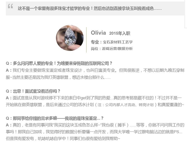 ��Щѧ���ӡ���ҩ��ͬѧ ����Ѷ�����ô����