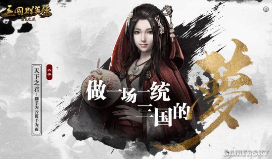 ���������ĻԻ� �Ѿ���Ϊʱ������ġ�����ȺӢ����