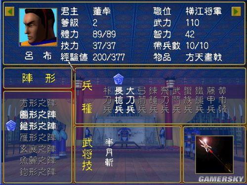 ���������ĻԻ� �Ѿ���Ϊʱ������ġ�����ȺӢ����