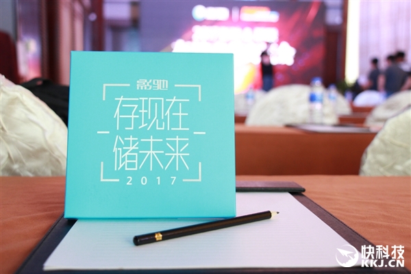 ��ֹ���Կ���Ӱ�۱����洢���̣�����8TB SSD