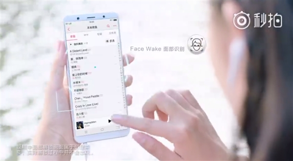 ��Ů��ʾvivo X20�沿ʶ�� ָ�ƿ����õ���