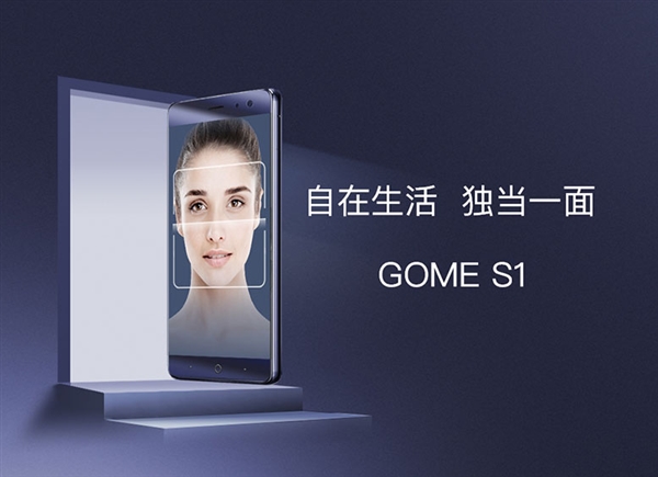 ����iPhone 8�������ֻ�S1����������ʶ��/1299Ԫ