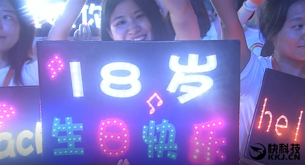 ���Ȱ��˻ῪĻʽ���������4���ֻ�����ȫ��������ߴ�����