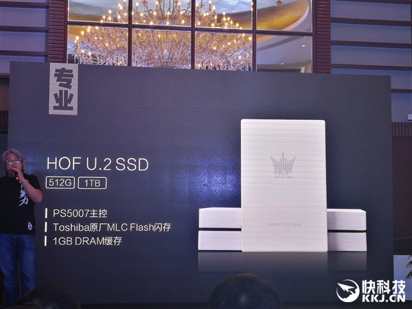 ��ֹ���Կ���Ӱ�۱����洢���̣�����8TB SSD