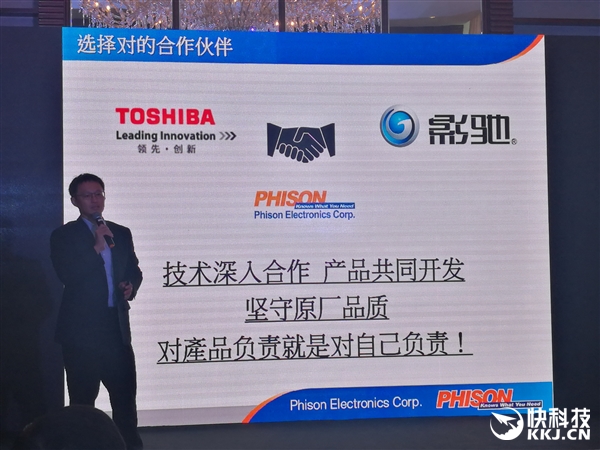 SSD���ش�Ⱥ����������ƺ�о���棡