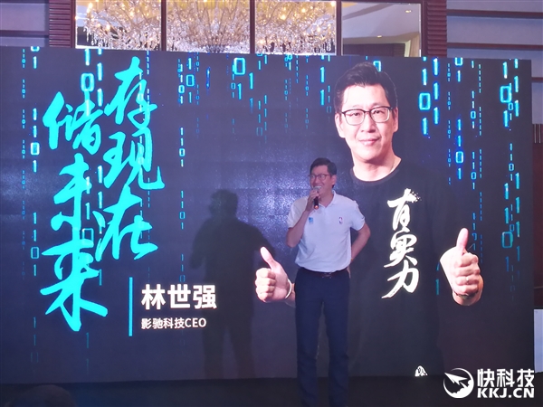 ��ֹ���Կ���Ӱ�۱����洢���̣�����8TB SSD