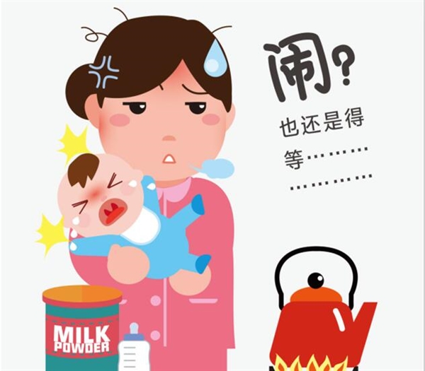 С���ڳ���Ʒ�ع⣺��������ð���