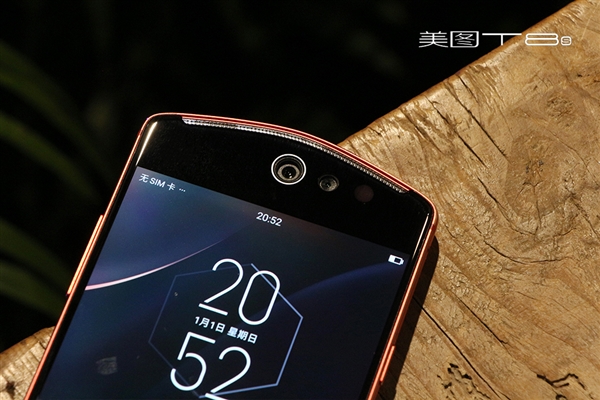 ˫�������ĸ�ϸ�壡��ͼ�׿�˫���»�T8sͼ��