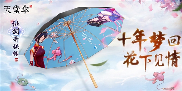 һ���˵Ļ��䣺���ɽ�����������ɡ��������