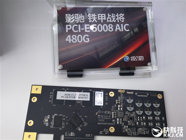 ��ֹ���Կ���Ӱ�۱����洢���̣�����8TB SSD