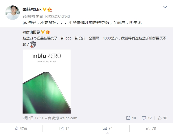 ��骣�����ȫ�����ֻ������