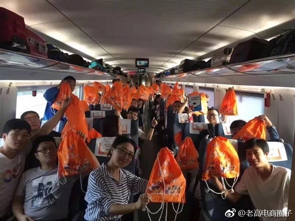 �������14�и��������Ա������Ů����Ա��ů�ĺ��